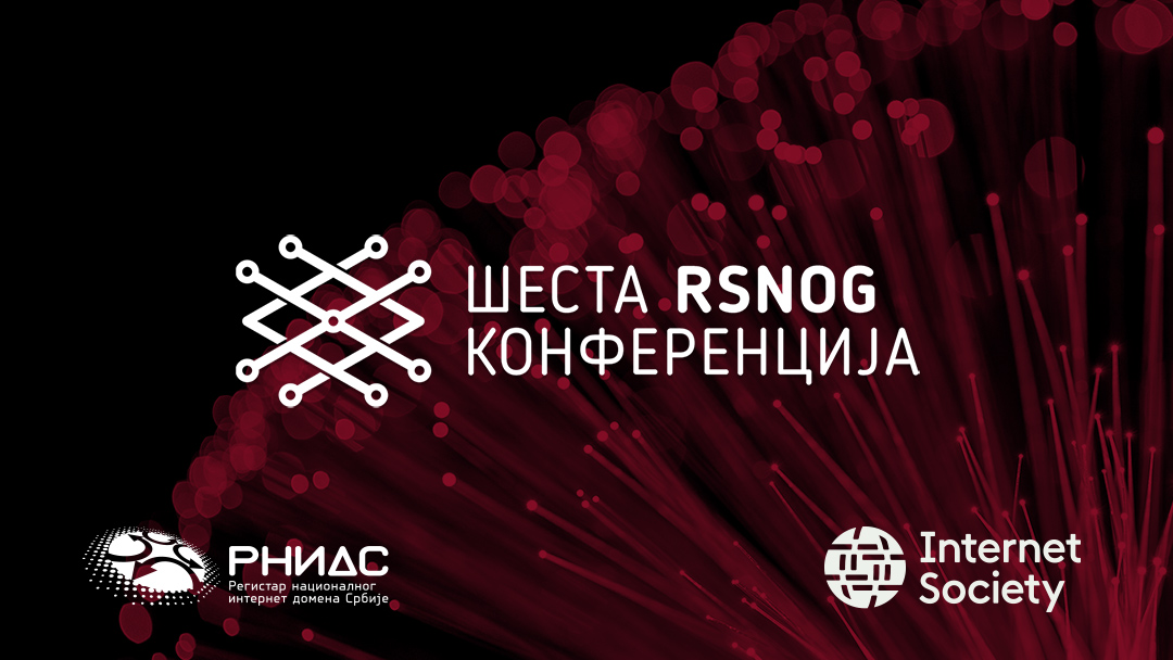 Видимо се на интернету – порука Винта Серфа са шесте RSNOG конференције