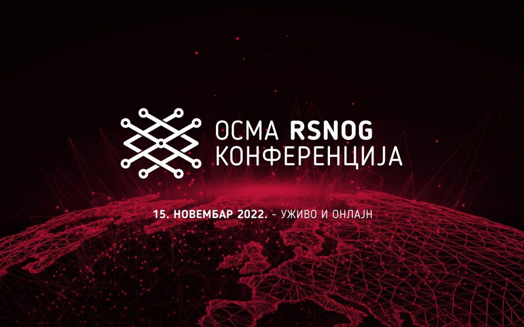 Осма RSNOG конференција 15. новембра уживо и онлајн