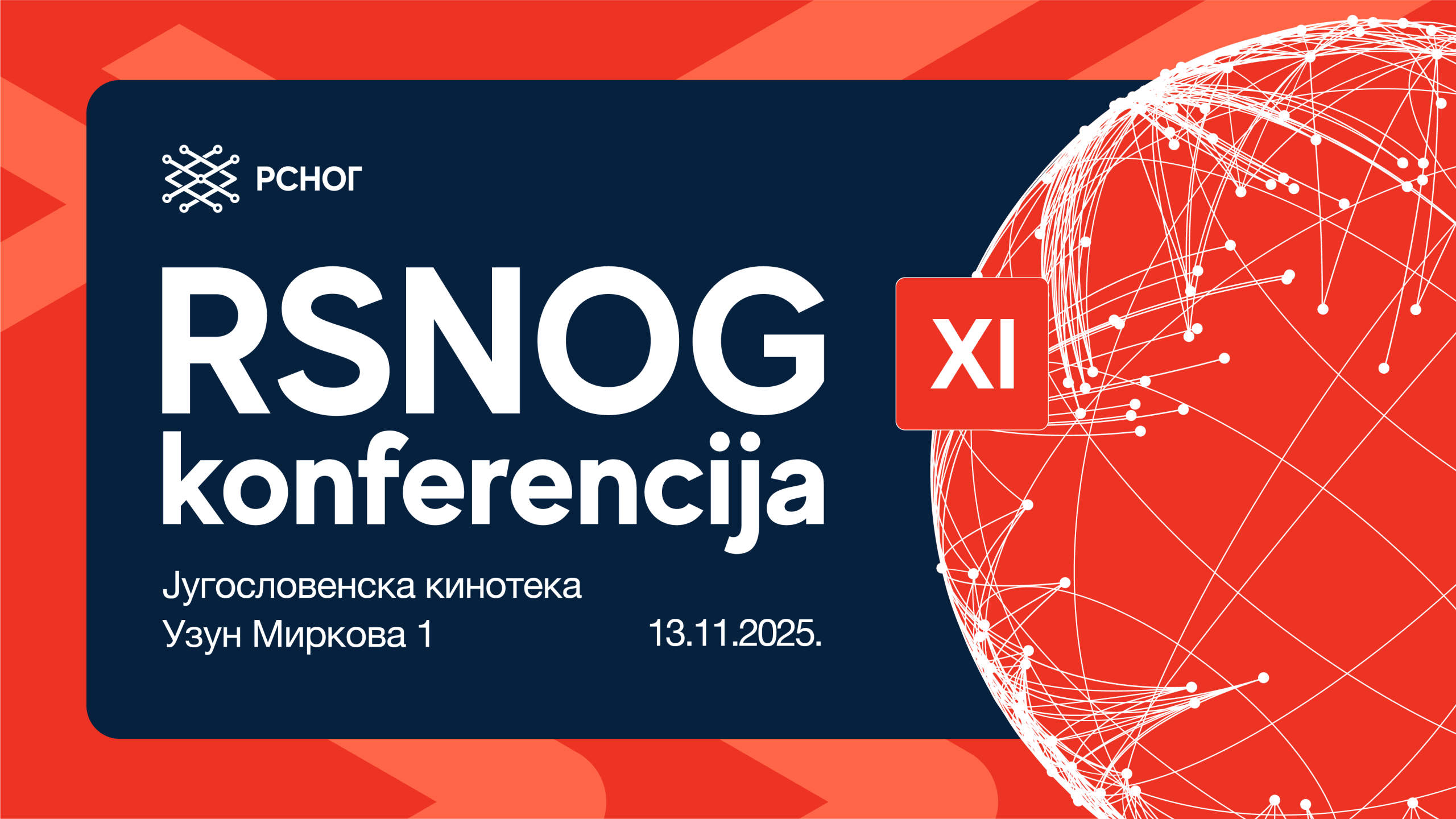 Једанаеста RSNOG конференција – 13. новембра у Југословенској кинотеци